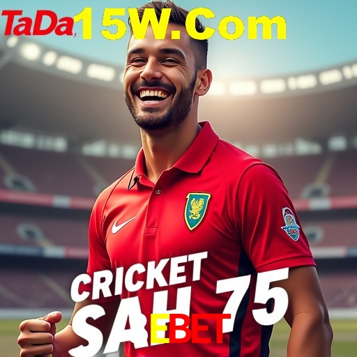 Interface do App 8Ebet