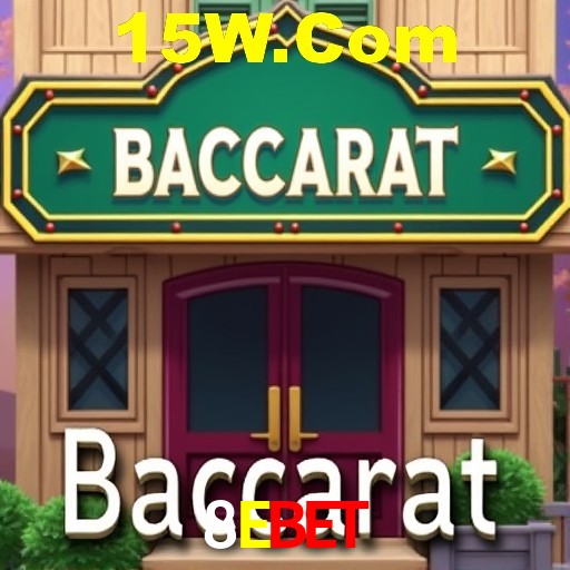 Interface Premium 8Ebet